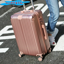  Retro suitcase female Korean version of the trolley box male student password boarding box large capacity suitcase small fresh box