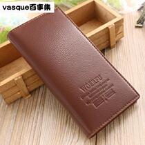 Mens long wallet clutch bag business wallet multi card ID card holder wallet mens long card bag wallet