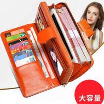 2021 Korean version of the new wallet female long clutch mobile phone bag three-fold zipper multi-function change female card bag