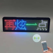 Bluetooth LED Chest Card Display custom luminous workcard set to be KTVs number plate Driver Lights and Bar Work Cards