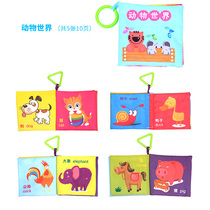 Baby cloth book Baby early education cloth book tear can not rotten environmental washable sound paper baby book cognitive Palm book