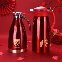 Wedding kettle stainless steel Red Dowry joy pot warm bottle shell thickened festive wedding supplies kettle dowry