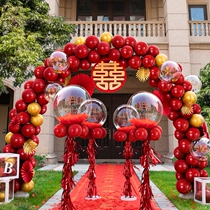 Wedding door arch wedding decoration decoration door clothing store opening balloon arch bracket wedding supplies