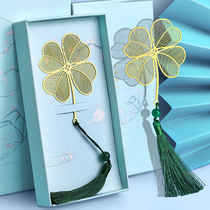 Hollow metal brass leaf vein bookmark creative classical Chinese style exquisite students use childrens literary youth pendant holiday birthday gift to give souvenirs