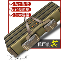 New Fishing Rod Bag Light Poop Type Fish Bag Multi Functional Waterproof Fishing Rod Bag Large Capacity Thickened Fishing Gear Containing Bag