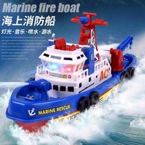 Boat toys can be used to enter the boat model spray water children bathe play water children girls bathing tanks