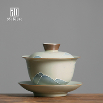 Hand painted reliquary Yuanshan Three talents cover bowls Gongfu tea Grass Wood Ash Ceramic Home Tea Bowl Retro Chinese Style