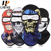 Quick-drying headgear male summer riding sunscreen mask full face fishing motorcycle windproof outdoor sports face girl