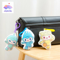Asian Games mascot plush mini-hanging pieces decorated car keychain package childrens gift