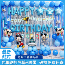 Mickey birthday decoration scene layout boys and girls 100 days Mouse baby background wall Net red balloon party