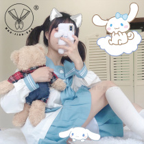 Hua Jian Sen Original (Miao Xiao Mi) Orthodox original jk uniform Cute kindergarten Samina long sleeve suit