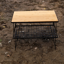 Mounthiker mountain guest outdoor camping table portable folding storage table steel mesh table rack
