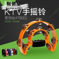 Alice ATB002 Double ring tambourine Professional flower tambourine Flower drum ring KTV rattle Hand rattle