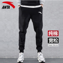 New sport pants men long pants spring and autumn in pure cotton casual pants for winter garnter basketball bunches of knitted sweatpants