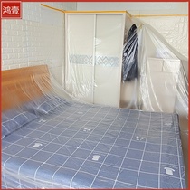 Dust cleaner Bed processing Industrial dust Wall tools Dust bag Transparent shrink bag