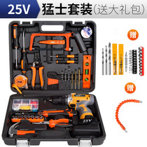 Power tools Daquan furniture installation tool set electrician full set of woodworking Electric to hand hardware tools
