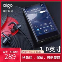 Patriot MP4 player MP5 touch screen mp6 Bluetooth mp3 video music Walkman students play recording