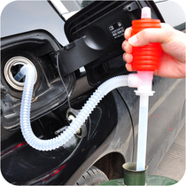 Drinker hose manual simple water supply portable water absorbent diesel hand-press self-priming pump barrel barrel
