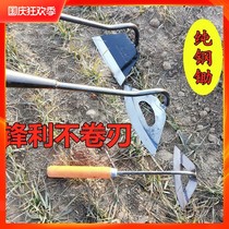 Hoe herbicidal artifact uprooted agricultural reclamation vegetables chan cao digging gardening tools household hoe hoe shovels