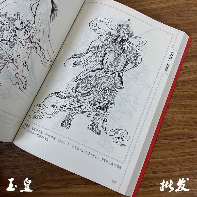 吴道子钟馗中堂画-吴道子钟馗中堂画促销价格、吴道子钟馗中堂画品牌- 淘宝