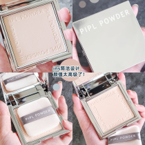 Powder cake oil-controlled makeup long-lasting waterproof and sweat-proof non-makeup dry skin dry and wet make-up powder cake