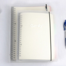 a5 - Job Page B5 Notebook University students can detachable buckle book examination of crossline grid paper for core square