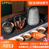 ZPPSN Japanese travel tea set set outdoor portable fast guest Cup kung fu ceramic tea bowl one pot four cups small