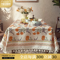 American retro style tablecloth garden table fabric TV cabinet coffee table cover cloth rectangular Veligis tablecloth