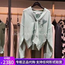Hong Kong Direct Mail Alexandre Mattiussi ami Love A Letter Wool Jacket Sweater Knitted Cardigan