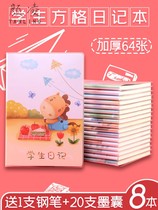 Primary school student diary notebook Cartoon square composition book First and second grade childrens plastic cover book A5 thickened reading excerpt book Diary weekly notebook Cute notepad 32K reading notes