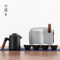 Xiaoluo fast Cup kung fu travel tea set set one pot four cups portable bag outdoor teapot tea cup customization