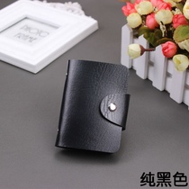 Business card holder large-capacity business card card package card book card card book folder card card book holder credit card bag female Collection card book book card box storage