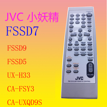 Original JVC combination audio remote control RM-SUXL30R Leprechaun SD9 FSSD7 UX-H37 FSX3