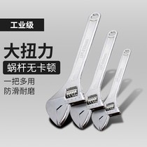 Hot water faucet fixed removal installation wrench hollow sleeve Labor-saving tool Bathroom washbasin rust steel sink cold