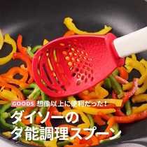 Multifunctional colander filter for baby food supplement potato pressed mud mashed ginger grater kitchen gadget