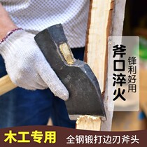 Hand forged woodworking axe Carpenter axe special track Steel sharp household quality size chopping wood