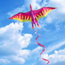 Weifang Zhengle new ice and fire pterodactyl dinosaur kite breeze easy-to-fly children and adults special adult large high-end