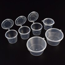 Seasoning bottle small sub-package take-out disposable sauce box sauce commercial takeaway transparent portable mini seasoning bottle