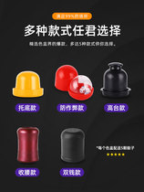 Color cup dice set color creative KTV bar supplies sieve Cup swing cup color swing Cup Shaker nightclub Dice Cup