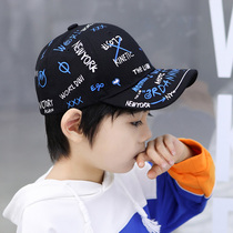 2-8 years old childrens hats Autumn and winter 3 boys caps 4 childrens 5 sunshade sunscreen 6 Spring and summer boys baseball caps 7
