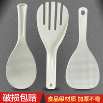Creative rice cooker rice spoon rice spoon household plastic non-stick vertical shovel scoop scoop