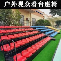 Outdoor seating Courtyard Playground Bus backrest Soft bag Conference chair Lecture hall Conference room Basketball court Stadium
