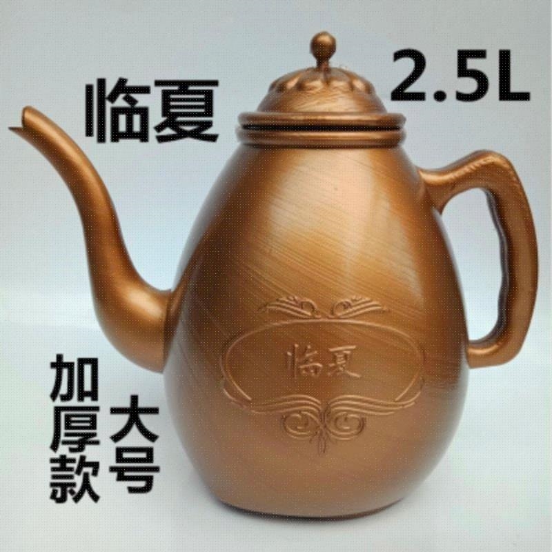 European imports on behalf of Muslim hand washing Hui ethnic worship supplies Worship with a face washing pot Soup bottle kettle large size