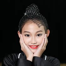  Childrens dance plate hair net girl professional Latin dance performance with drill invisible brunette net hair set