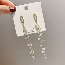 925 silver needle Korean temperament water drop crystal pearl tassel long earrings personality net red new stud earrings earrings