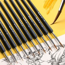 Hook line face and Pen very fine painting fine acrylic Chinese painting watercolor special childrens oil painting set outline student brush wolf howl Art special Wolf gouache brush paint painting brush soft head