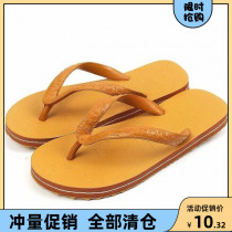  Thai star horse flip-flops rubber bottom wear-resistant non-slip deodorant Korean version of mens trend clip feet Vietnam beach slippers