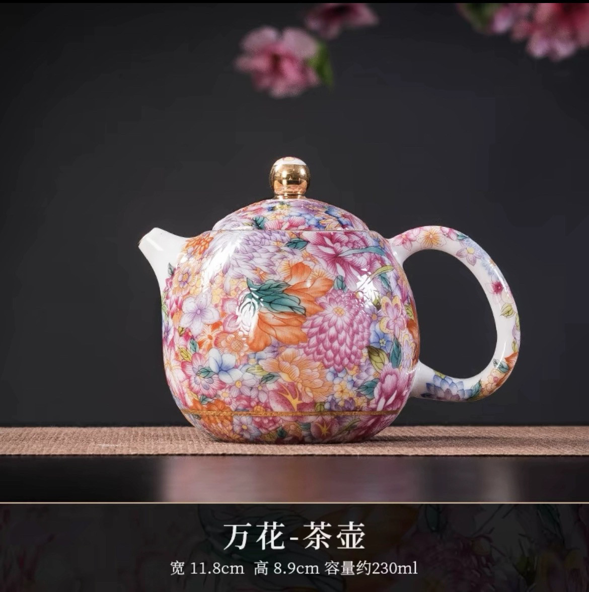 中国　古七宝琺瑯彩　花文　茶入　一對　M　R6636 珐琅彩万花茶壶-珐琅彩万花茶壶促销价格、珐琅彩万花茶壶品牌- 淘宝