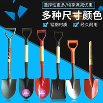 Digging Earth Shovels Seed Flowers Tools Home Type of Vegetable Farming Except Snow Iron Shovel Gardening Iron Shovels Push Snow Shoveling Vegetable Outdoor