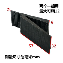  No 2 thick adjustable gasket Plastic steel broken bridge alloy curtain wall installation glass cushion to help enhance the cushion height plastic parts